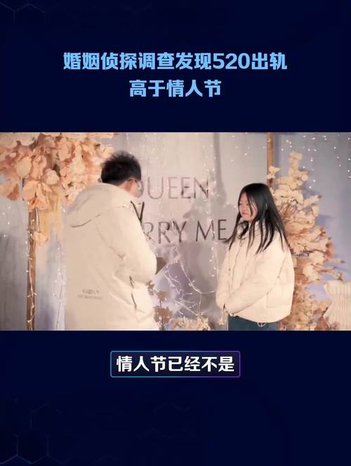 婚姻婚外情法律知识大全_婚姻婚外情图片文案_婚姻与婚外情