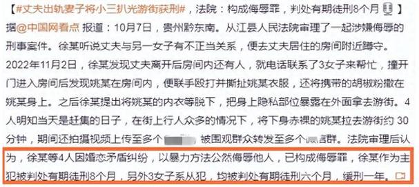 婚外情取证调查-夫妻俩结婚后，丈夫卖淫赌博，妻子为了报复而出