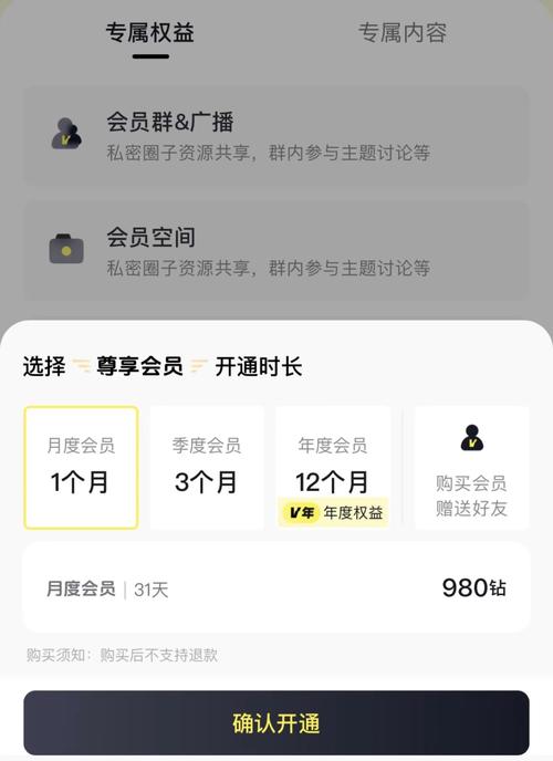 情感挽回吧_挽回情感话题的开场白_挽回情感的电视剧