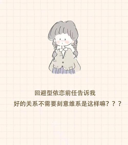 挽回情感的小技巧_挽回情感电台_情感挽回吧