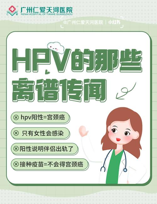 对象出轨了_出轨对象是什么意思_出轨对象怀孕了怎么解决