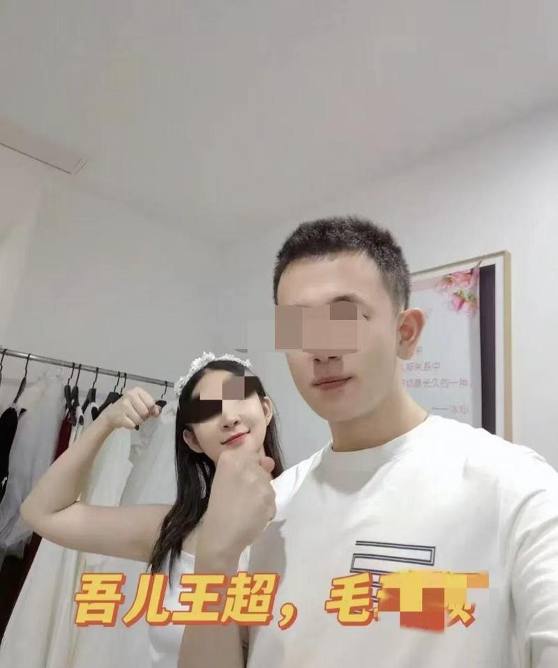 东莞婚外恋调查-办公室出轨对妻子的影响