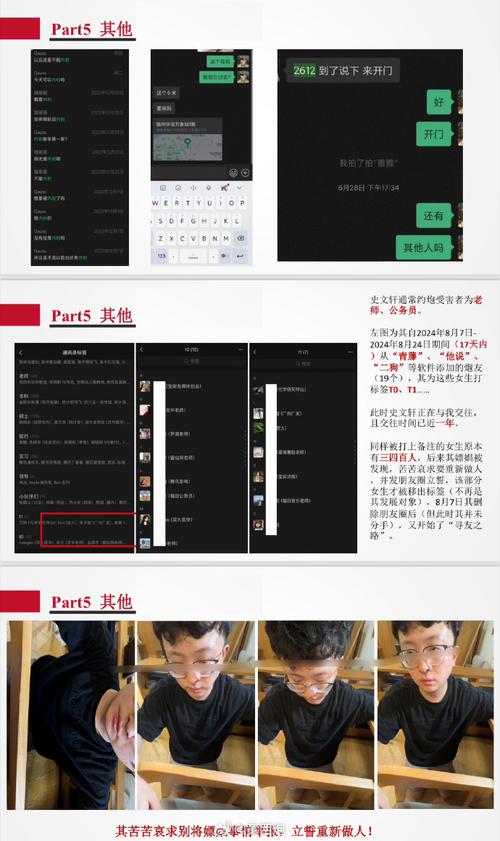 女子出轨_女子出轨_女子出轨
