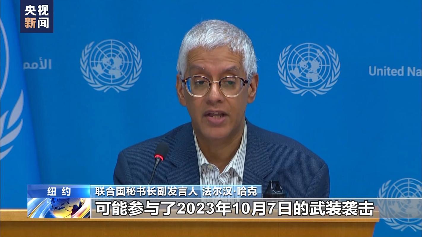 深圳侦探排名-记者调查：以色列公司的癌症新疗法可靠吗？