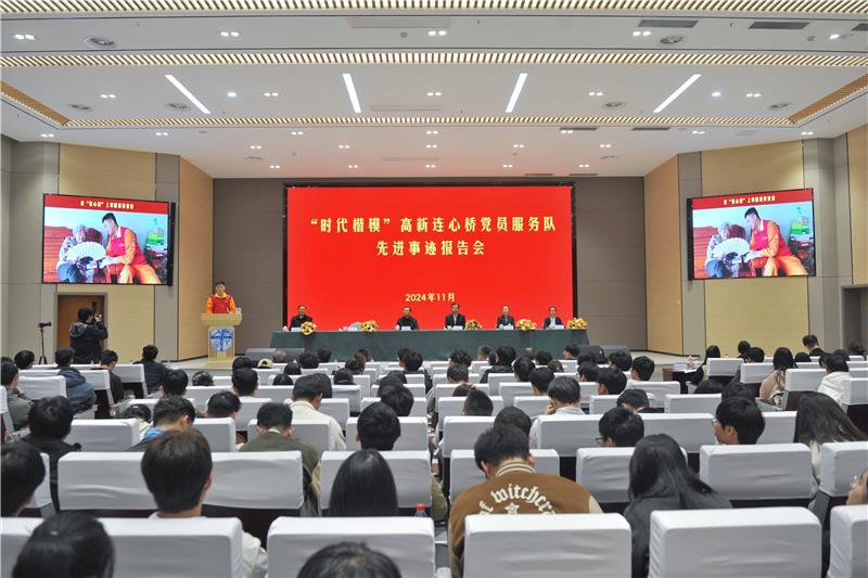 情感讲述_讲述情感话题老师的名字怎么取_讲述情感记录