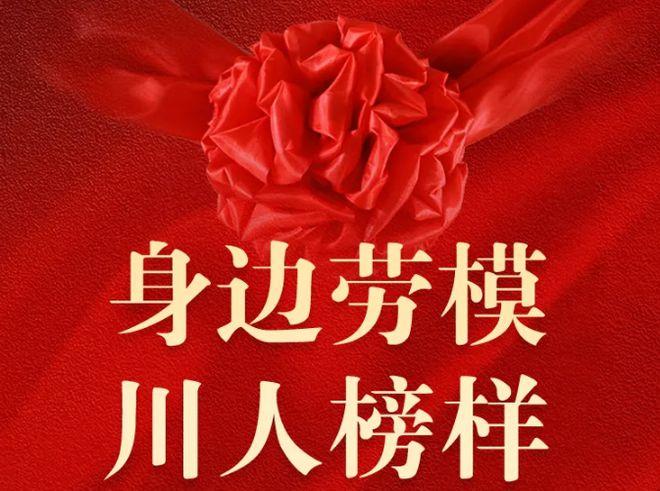 情感讲述_讲述情感记录_讲述情感话题老师的名字怎么取