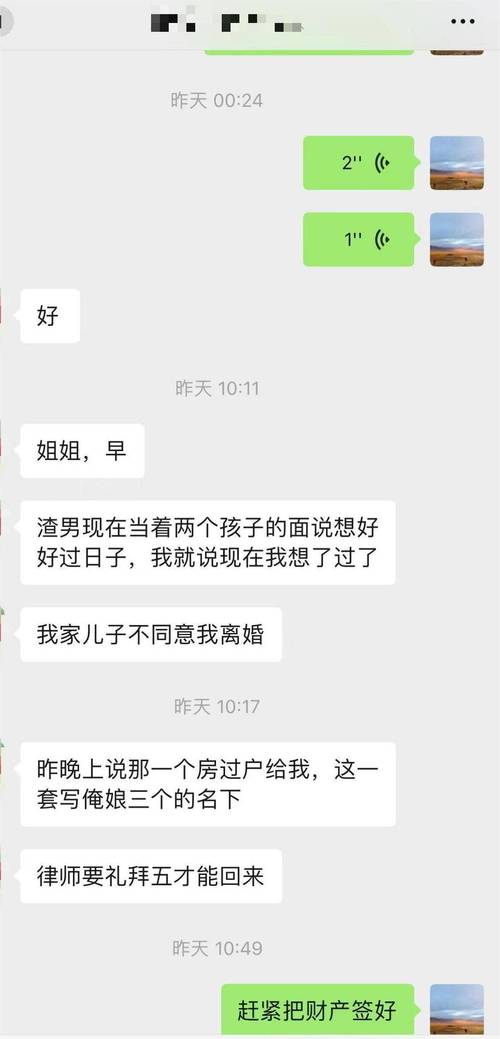 婚外情女人的心理弱点_女人婚外情心理_婚外情女人心理分析