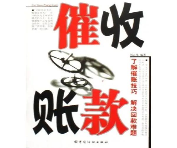 正规商务调查公司有哪些_商业调查公司_正规商务调查公司