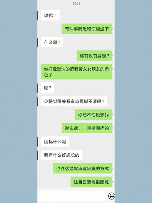 如何表白_表白情话_表白范文