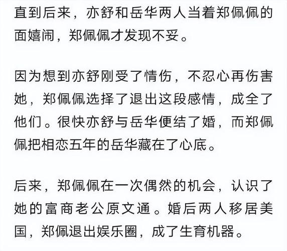 婚外情男人见面就接吻_婚外情会接吻是真爱吗_婚外情接吻