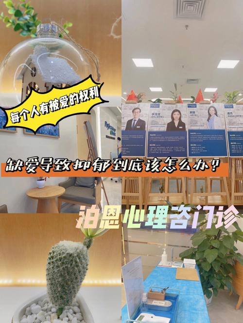 网上情感咨询在线专家_情感专家在线咨询_在线咨询专家情感咨询师