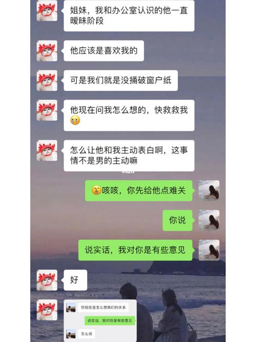 如何表白_表白情话_表白范文