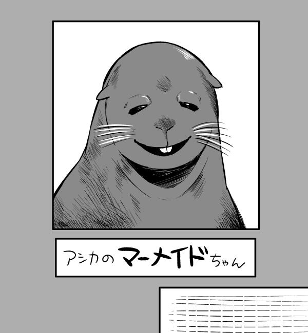 私人侦探公司_个人侦探公司_侦探公司违法吗