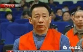 侦探调查公司中国有哪些_中国侦探调查公司_侦探公司在中国合法吗