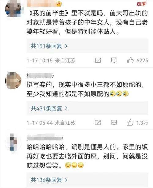 婚外情咨询_婚外情咨询热线西安_婚外情咨询在线律师免费