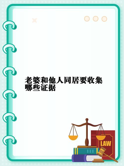 深圳正规婚外情调查-案例分析：重婚罪应当如何认定？什么是有效