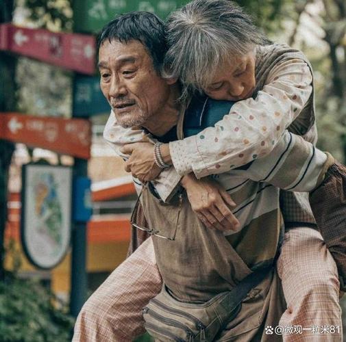 情感机构_情感_情感挽回