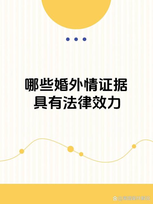 重婚可以请律师取证吗_重婚律师_起诉重婚可以委托律师取证吗