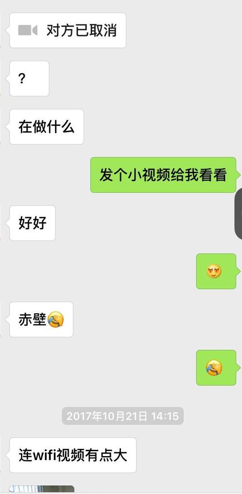 男生追女生的方法与技巧_男生追女生多久确定关系比较好_如何追男生