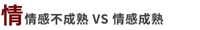 情感情感说说_情感_情感语录
