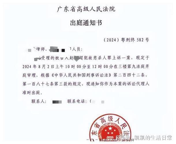 重婚罪调查笔录_重婚罪调查取证_怎么调查重婚罪