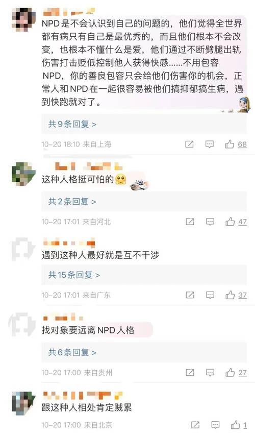 情感咨询_咨询情感咨询网_电话咨询情感