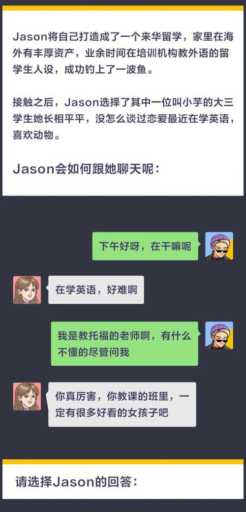 电话咨询情感_情感咨询_咨询情感咨询网