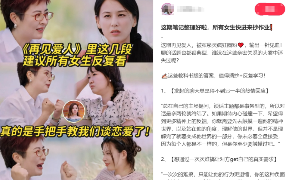 情感挽回大师_挽回大师有用吗_挽回大师情感语录