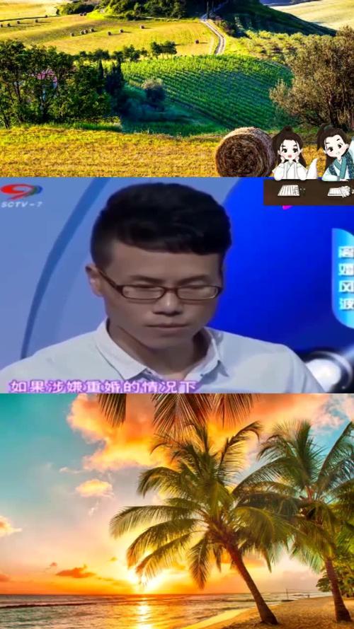 挽回大师有用吗_挽回大师情感语录_情感挽回大师