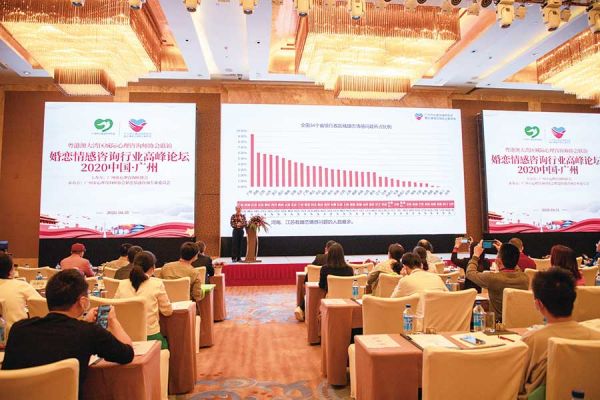 婚恋情感心理咨询师报考条件_婚恋情感_婚恋情感疗法