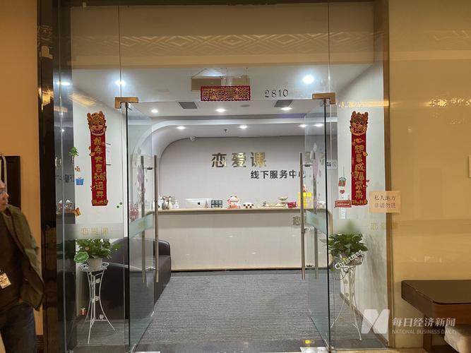 婚恋情感_婚恋情感疗法_婚恋情感心理咨询师报考条件