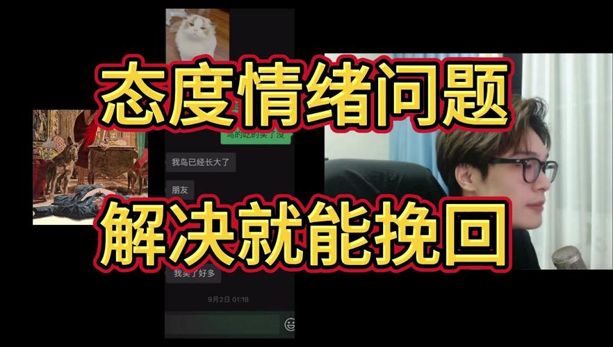 挽回大师情感的句子_情感挽回大师_挽回大师情感文案