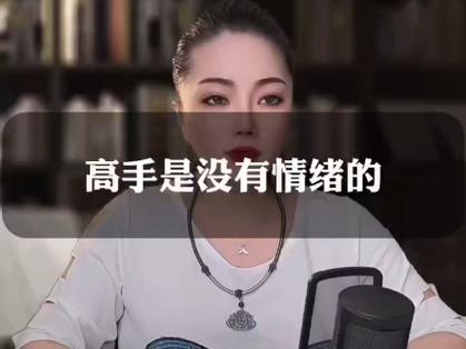 挽回大师情感文案_情感挽回大师_挽回大师情感的句子