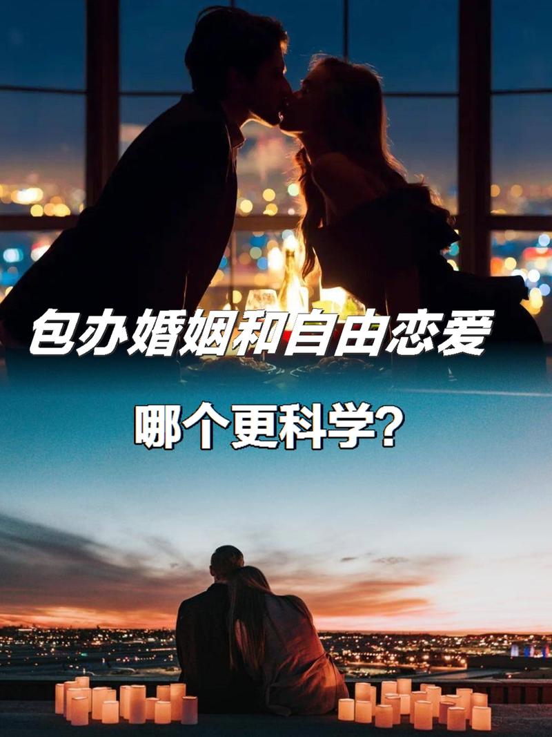 婚恋情感咨询师_婚恋情感类节目_婚恋情感