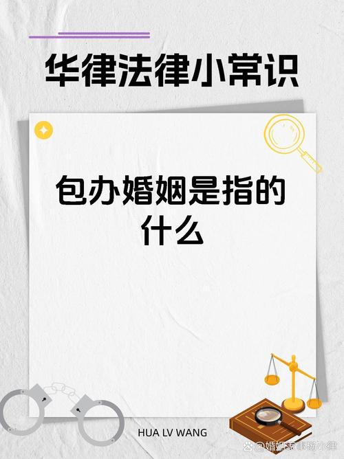 婚恋情感_婚恋情感类节目_婚恋情感咨询师