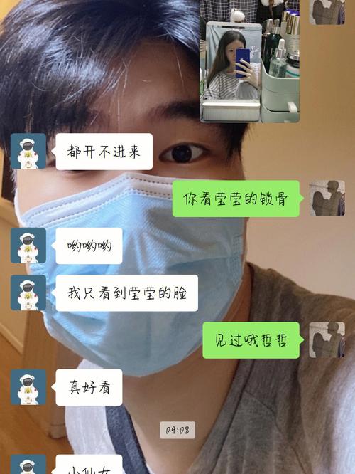 怎么谈恋爱_同窗生人生谈三次恋爱_见不到面的恋爱怎么谈