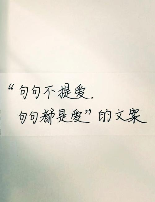 感情挽留的话_挽留这段感情的短句_挽留一段感情怎么说话