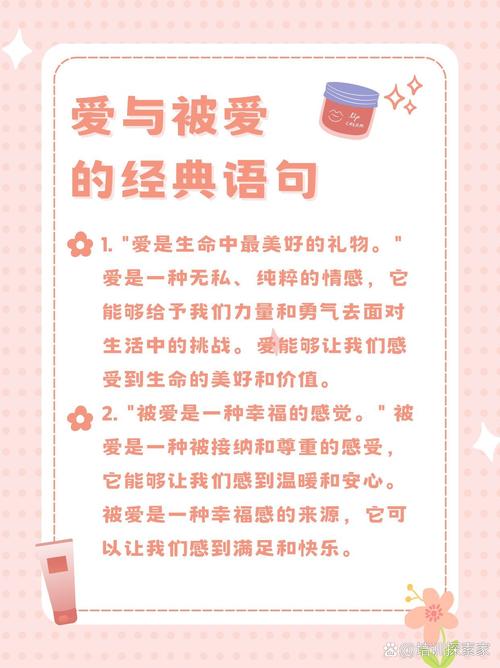 感情挽留的话_挽留这段感情的短句_挽留一段感情怎么说话