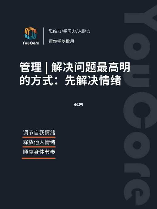 情感问题有哪些_情感问题大全100问_情感问题