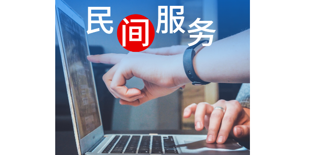 调查婚姻公司_调查婚姻公司_调查婚姻公司