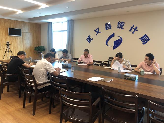 调查个人公司的目的_个人调查公司_调查个人公司财务情况