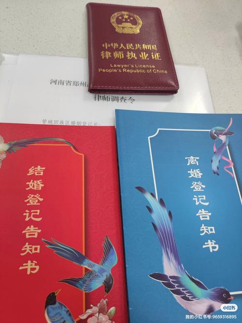 调查婚姻公司_调查婚姻公司_调查婚姻公司