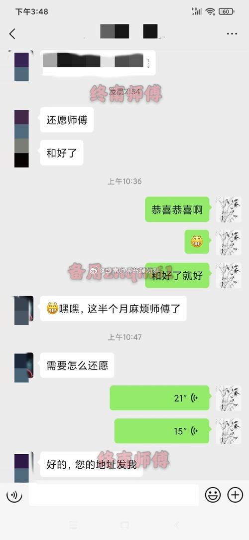 感情挽留的话_挽留一段感情感人句子_挽留这段感情的短句