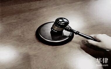 怎样才算重婚罪取证_重婚罪取证_重婚罪取证难