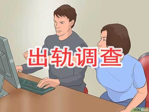 如何找婚外情证据_婚外情证据_证据婚外情找谁写