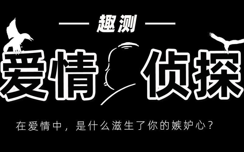 谈恋爱话题_谈恋爱话题_恋爱谈论话题