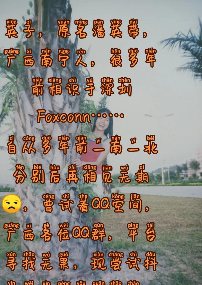 婚外情最好的结束方法_结束婚外情女人痛苦吗_结束婚外情