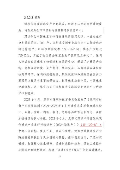 情感挽回行业_挽回情感专业公司_专业情感挽回咨询公司