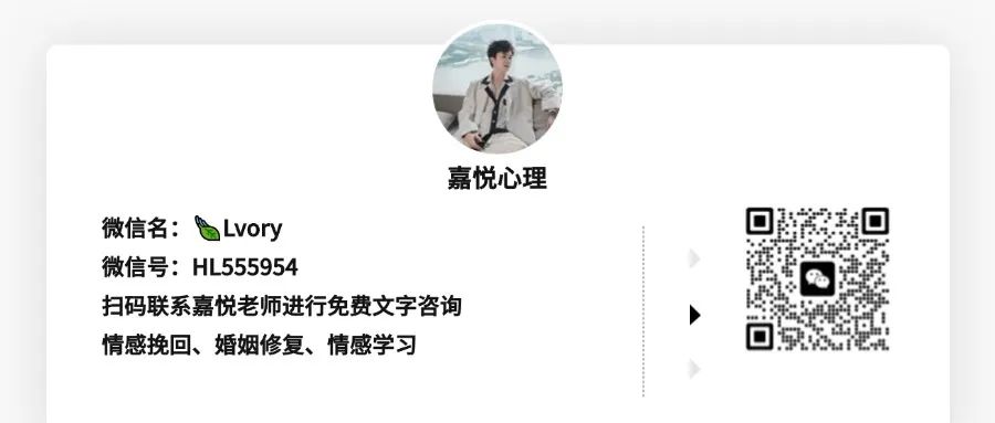 挽回感情挽救挽回_情感挽回免费_挽回情感免费阅读