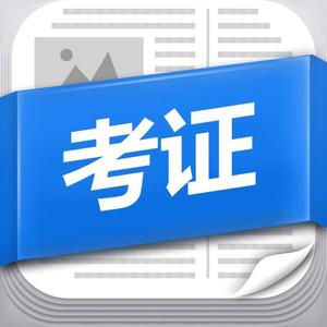 心理咨询师情感咨询_情感心理咨询师_心理咨询情感师工作内容